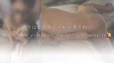 [A Japanese new wife working in a sex industry]"Please use my pussy"My wife who kept fucking with cu