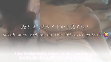 [A Japanese new wife working in a sex industry]"Please use my pussy"My wife who kept fucking with cu