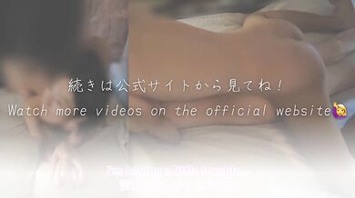 [A Japanese new wife working in a sex industry]"Please use my pussy"My wife who kept fucking with cu