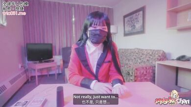 Yumeko Kakegurui Got Wrong with No Panty No Condom Raw Dick in Pussy and Cum Drinking with Big Mouth