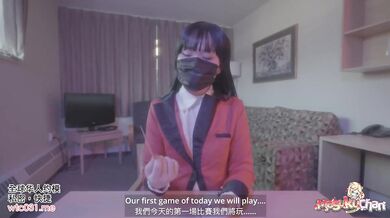 Winning Yumeko Jabami from card game. Blowjob? Sex? Cumshot? you say it her pussy let you get it_P1