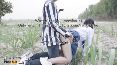 4k thai เย็ดนักเรียนในไร่อ้อย รถผ่านไปมาโคตรเสียว แตกใส่หน้าเต็มๆ
