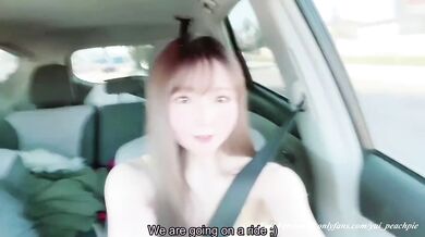Horney Girl Juicy Car Ride on Dick and Having Sex Outdoor