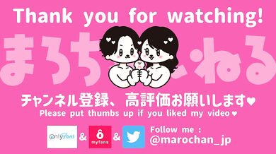 【密着混浴ローション風呂】全身ヌルヌルで感度MAX! 生ハメ立ちバックSEX 素人/パイズリ/手コキ/ハメ撮り/個人撮影/まろちゃんねる