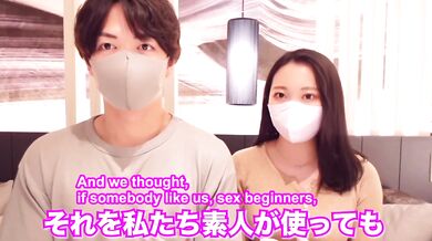 深田えいみの潮吹き方法を試してみたら大量ハメ潮アクメでイキまくりました... Squirting Orgasm Challenge w/ Amateur Couple While Fucking