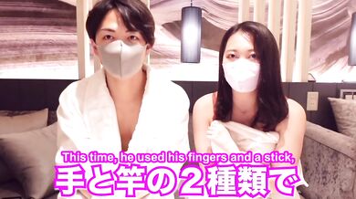 深田えいみの潮吹き方法を試してみたら大量ハメ潮アクメでイキまくりました... Squirting Orgasm Challenge w/ Amateur Couple While Fucking