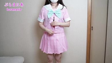 Introducing underwear with no bra and no panties in T-back pink sailor suit
