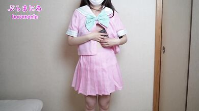 Introducing underwear with no bra and no panties in T-back pink sailor suit