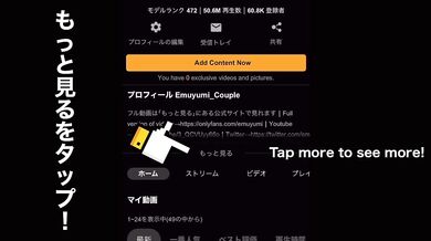 極上のスローセックス！5日間ゆっくり愛撫だけで焦らされた禁欲カップルは激しいピストンでイキ狂いました Japanese Couple Slow Sex & Romantic Love Making