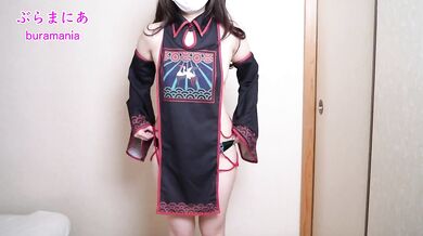 Full view from the side Almost naked Jiangshi introduces no bra no panties change clothes u