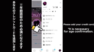お昼寝中の彼女をこっそり夜這いして大量ぶっかけ顔射しちゃいました。 Japanese Amateur Facial Bukkake Cumshot Girlfreind POV