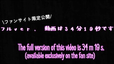 Amateur Couple Having Hot Creampie Sex at HomeReverse Cowgirl from Behind Angle／Japanese amateur hentai