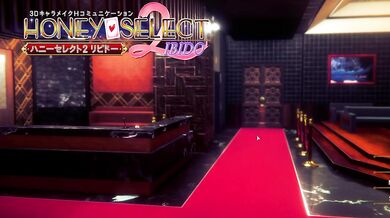 Honey Select 2 Porn Game Play Episode 02