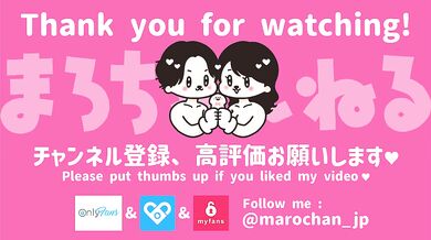 【Ejaculation Management】Terrible technique handjob blame during game. Japan couple amateur cute big tits big dick lotion married woman marochannel