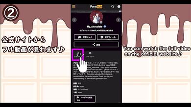 If you can't make him within the time limit, you will be punished. Japanese hentai videos. Big, Amateur, Couple, College Girl