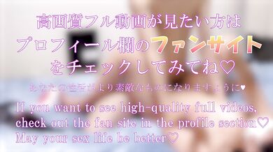If you can't make him within the time limit, you will be punished. Japanese hentai videos. Big, Amateur, Couple, College Girl
