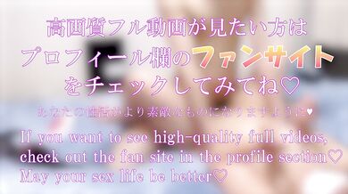 If you can't make him within the time limit, you will be punished. Japanese hentai videos. Big, Amateur, Couple, College Girl