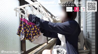 【amateur】Outdoor raw fuck mass vaginal cum shot on the balcony Japan couple individual shooting blowjob handjob big tits married woman underwear marochannel