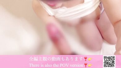 【素人個人撮影】じっくり丁寧にバキュームフェラされて思い切り顔射ぶっかけた(主観/20代/Eカップ/巨乳/新妻/新婚夫婦/Japanese/real couple/amateur/blowjob)