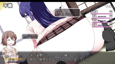【あまえんぼ 冬】結衣 Part2
