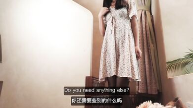 Horny Babysitter Cums Clean and Puts The Moves on Her Boss