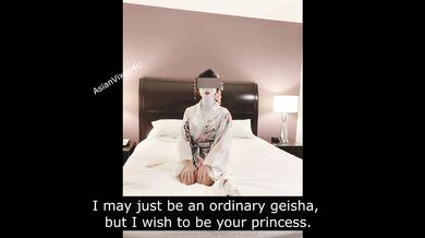 Nationalist Porn Play: 1940s Geisha Celebrates Emperor Showa's Birthday with a Squirting Orgasm