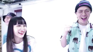 Tattoo Asian beauty challenges undressing mini-game