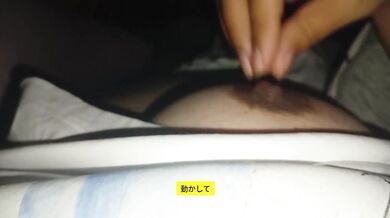 【字幕付き】「すぐカチカチになっちゃう変態乳首ざぁこざぁこ」フォロワーさんからのメール読み上げチクニーで黒乳首ビンビン