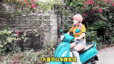 女大学生勤工俭学送外卖，不小心打翻客人东西被威胁肉偿无码