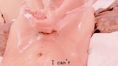 “I was seen in an embarrassing situation by my stepsister/malesquirt