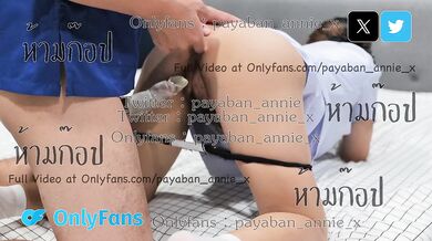 Nurse Blowjob, [payabanannie] พยาบาลไทยดูดควยหนุ่มข้างห้อง