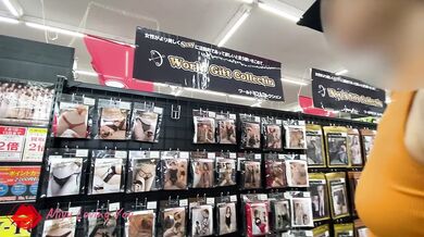 Extreme exposure at the adult shop