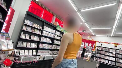 Extreme exposure at the adult shop