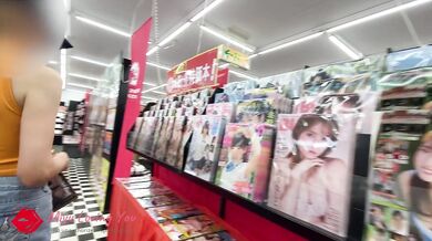 Extreme exposure at the adult shop