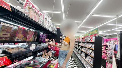 Extreme exposure at the adult shop