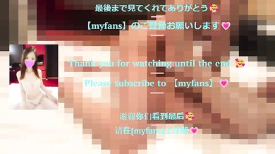 Japan amateur woman real orgasm
