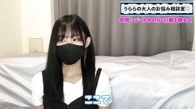 デート中にNGな行動をこっそり教えちゃいます