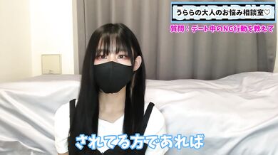 デート中にNGな行動をこっそり教えちゃいます