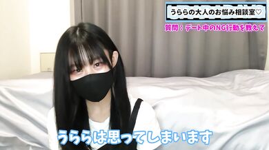 デート中にNGな行動をこっそり教えちゃいます