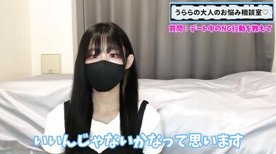 デート中にNGな行動をこっそり教えちゃいます