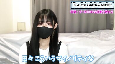 デート中にNGな行動をこっそり教えちゃいます