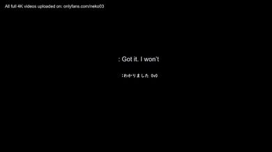 I AM NEKO - 迷失