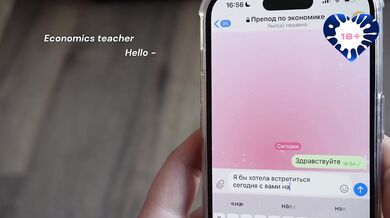 A student mistook the door and was fucked by a stranger for credit - Valeria Sladkih