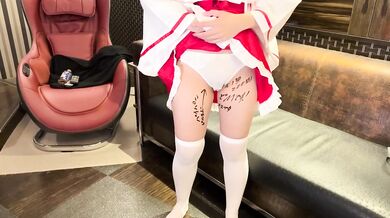 Halloween Shrine Girl Cosplay by 18 year old Japanese Student!