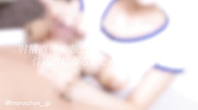 男の潮吹き！亀頭責め手コキで大量射精＆絶頂潮吹きアクメ 日本人/素人/巨乳/カップル/japanese/顔出し/人妻/個人撮影/ハメ撮り/焦らし寸止め