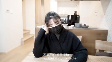 When I found out my stepmother was cheating, she used her body to keep me a secret