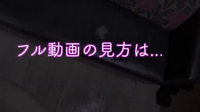Sexless married woman is made to squirt repeatedly and ejaculate vaginally　POV Hentai Japanise