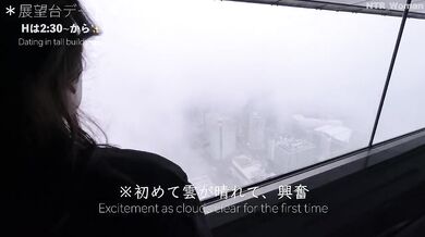 A married woman who reaches 17 consecutive orgasms squirts profusely.