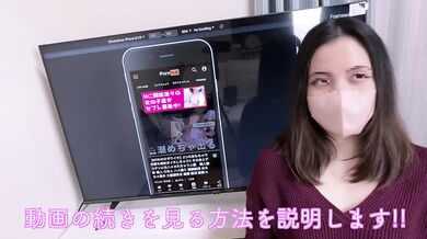 An adulterous married woman goes on a hot spring trip and has lots of sex.