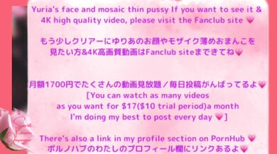 Sample videoJapanese erotic knit wearing masturbation 샘플 동영상 일본인 에로틱 니트 착용 자위